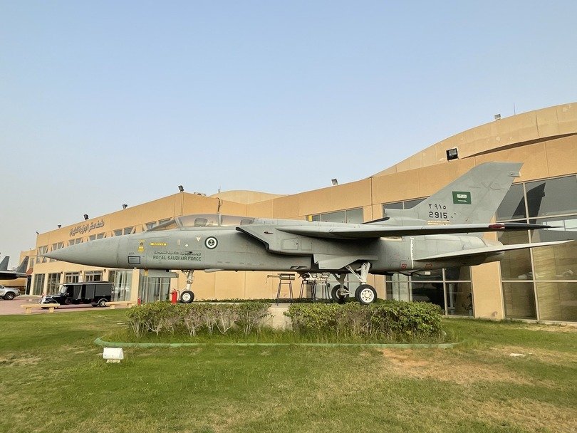 Saqer-Aljazirah Royal Saudi Air Force Aviation Museum