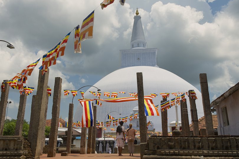 Anuradhapura