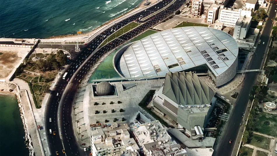 Bibliotheca Alexandrina - Library in Alexandria