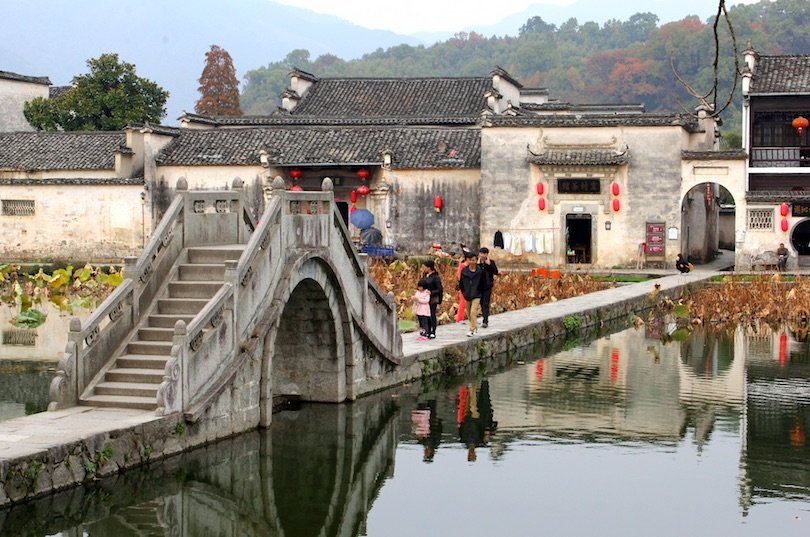 Hongcun