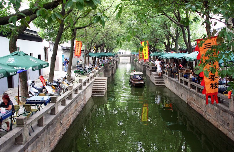 Tongli