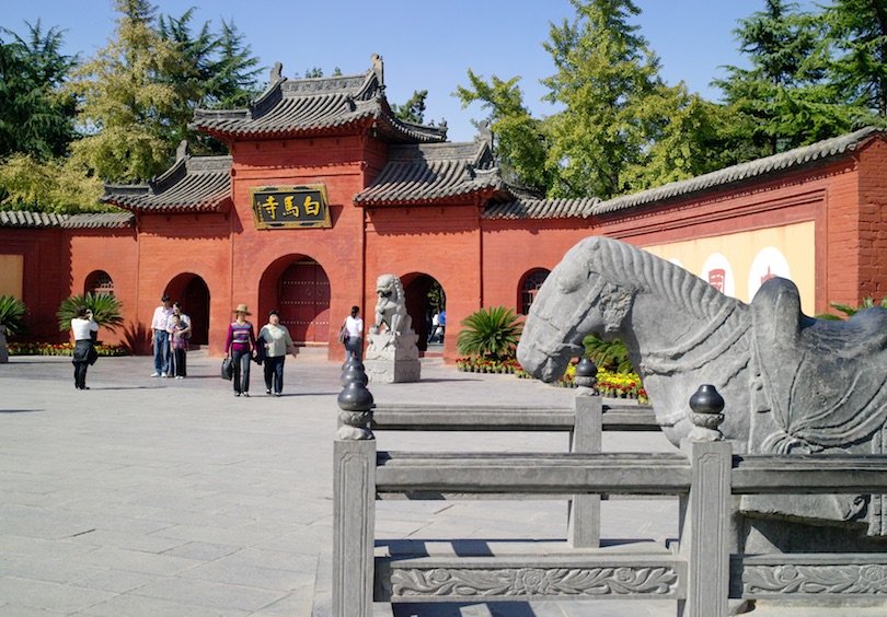 White Horse Temple