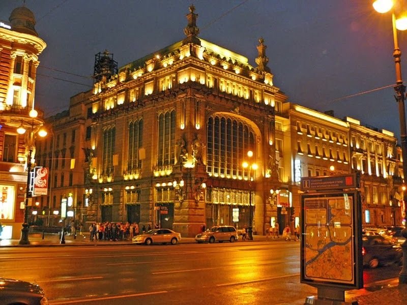 Eliseyev Emporium