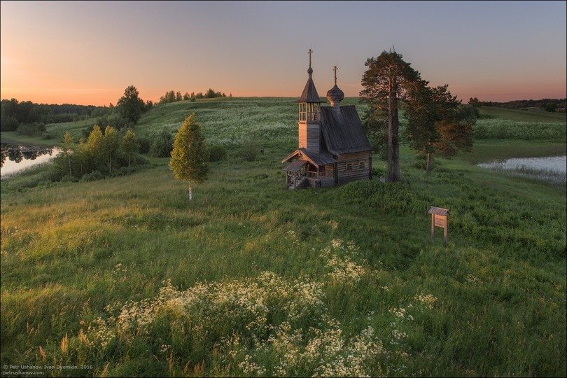 Kenozersky National Park