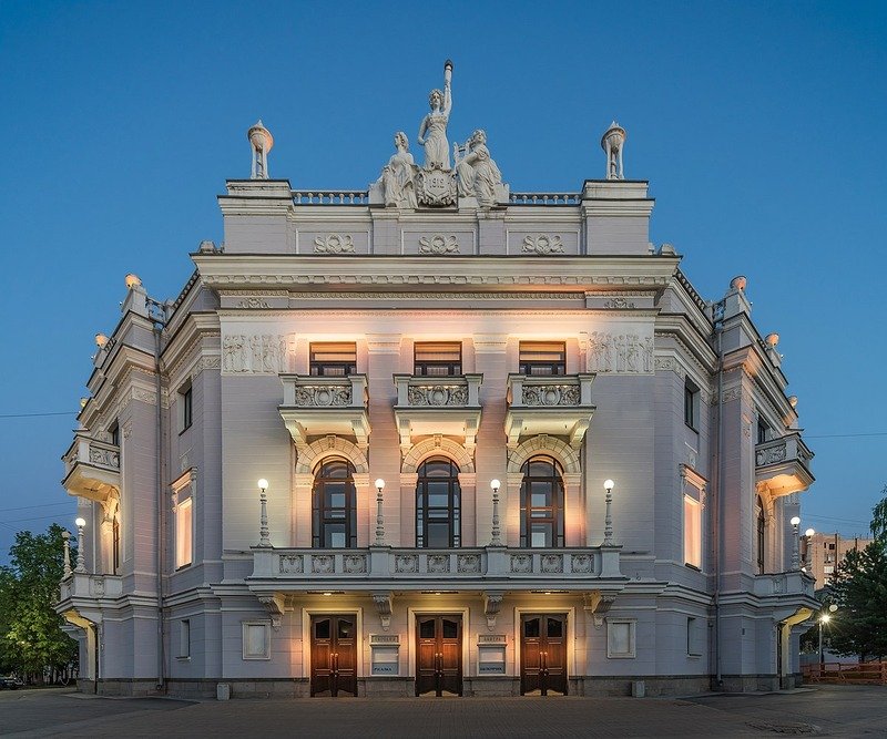 Ekaterinburg State Academic Opera and Ballet Theatre