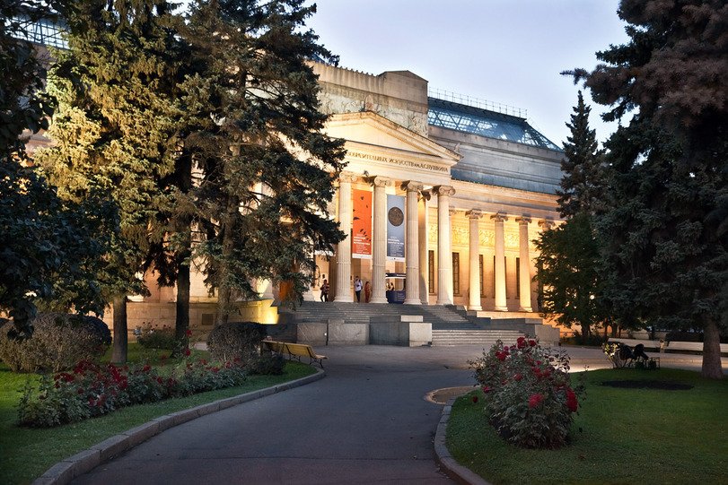 Pushkin Museum